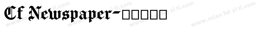 Cf Newspaper字体转换